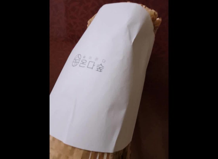  편백나무 피톤치드 향 효능 따져보고 편백수로 정했어요