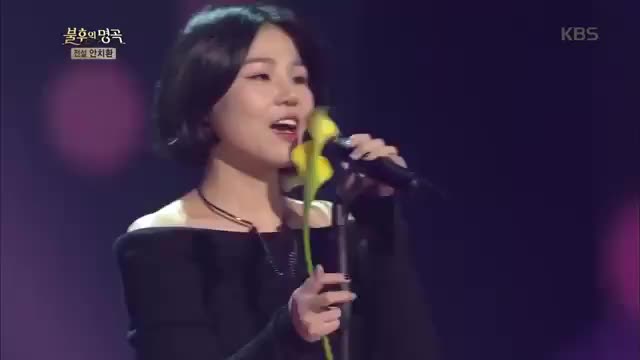  사람이 꽃보다 아름다워 - 알리