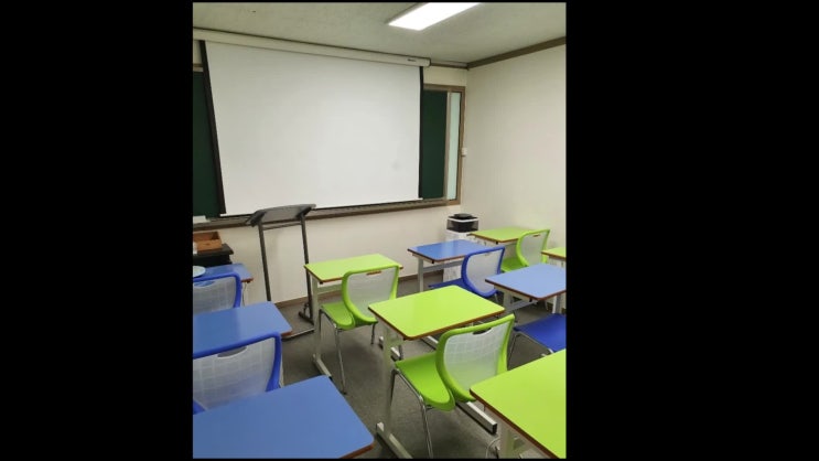  미대 재수학원 예체능 계열에 딱 맞는 곳