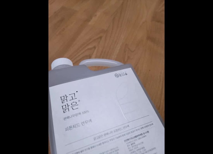 아토피이불 편백수같이 써보세요