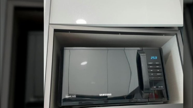  직장인 9년차 삼성 전자레인지MS23K3513AK 성능과 심플한 디자인~