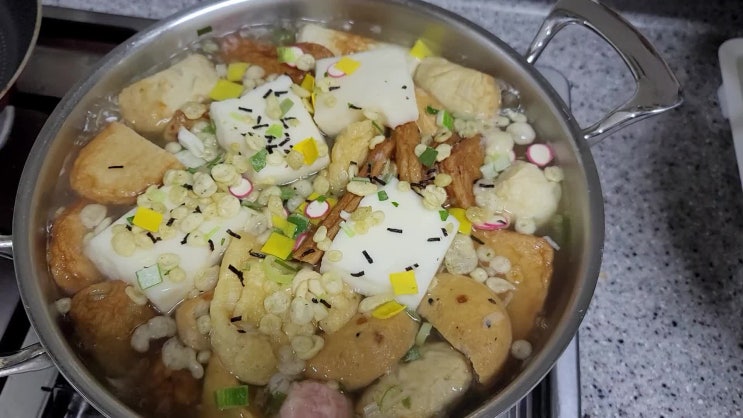  조카를 위한 고모의 요리(떡볶이, 오뎅탕, 닭꼬치, 오징어튀김, 다코야키) 집에서 만드는 요리