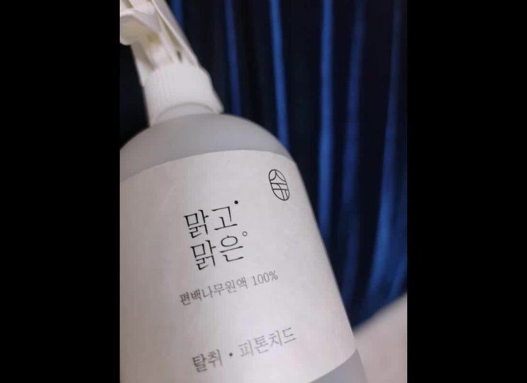  자동차 탈취제 안전한 친환경으로 교체하세요