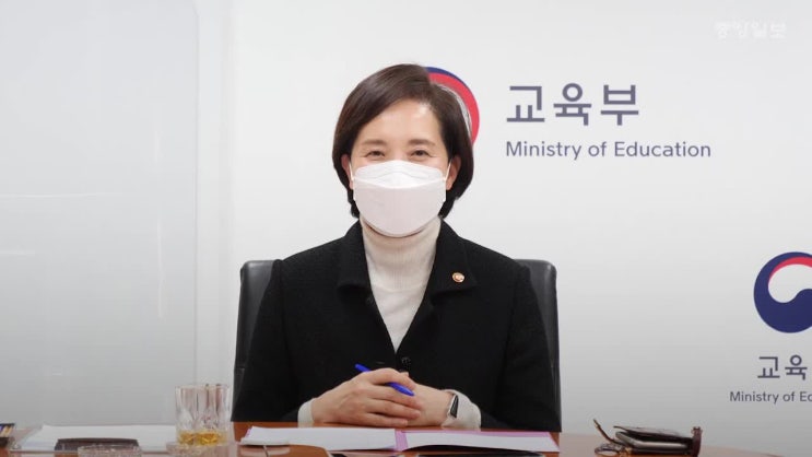  전주입시컨설팅, 초6은 논술· 서술형 수능? 미래형 대입이 무엇인가요?