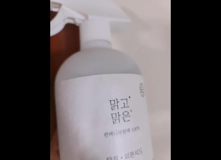  자동차탈취제 무자극 천연 성분이 안성맞춤