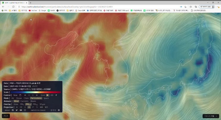  3월 11일 07시 기준_전국 초미세먼지