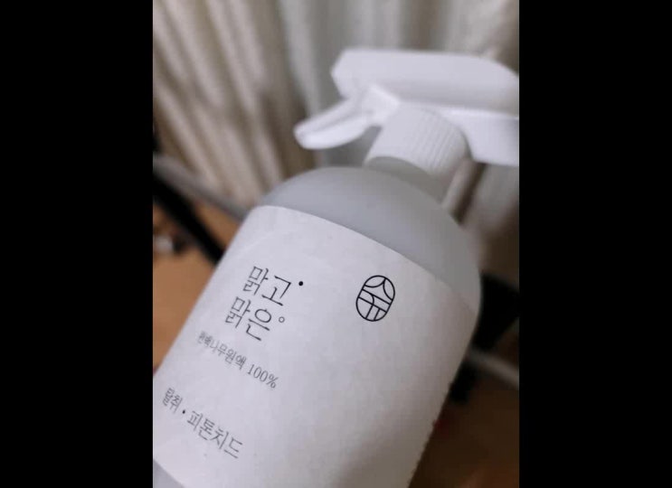  차량용 에어컨 탈취제 천연인데 살균까지
