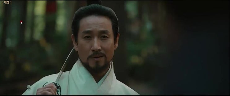 조선의 제8대 왕 예종(睿宗) : 네이버 블로그