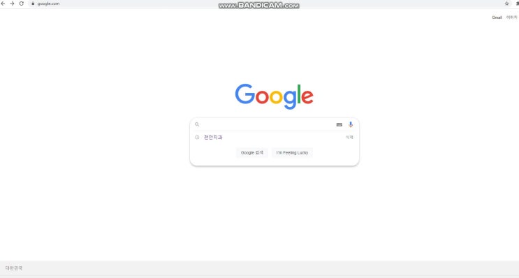  개원치과 마케팅은 미리 준비해야합니다
