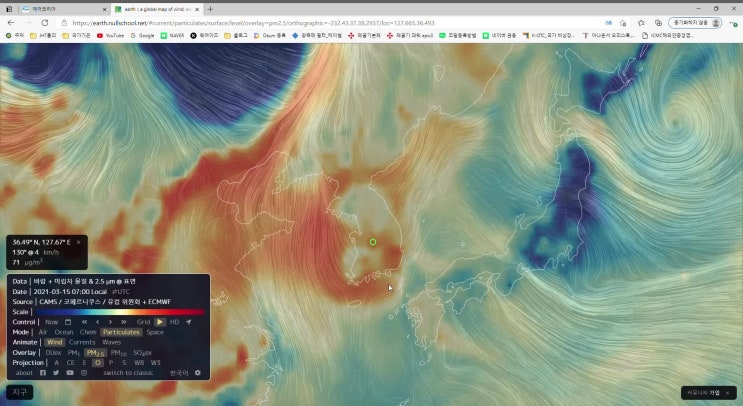  3월 15일 07시 기준_전국 초미세먼지