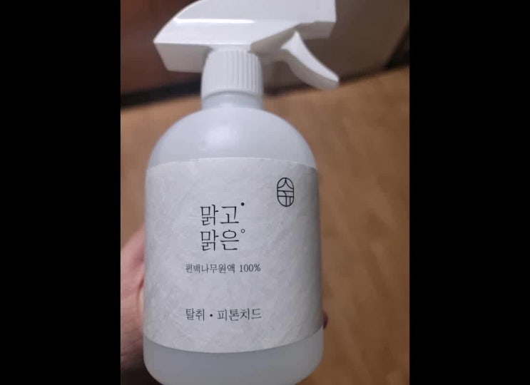  음식물쓰레기통 냄새 제거 미루지 마세요