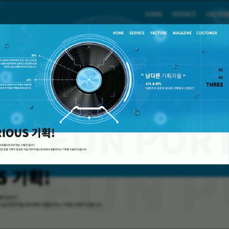  마케팅대행사 전략적인 선택이 필요한 시기