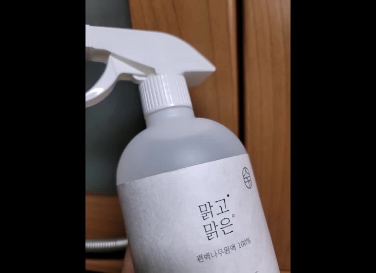  아파트화장실냄새 드디어 지웠어요