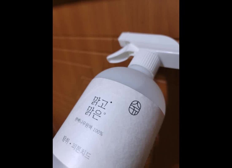  변기냄새제거 문제는 이렇게!