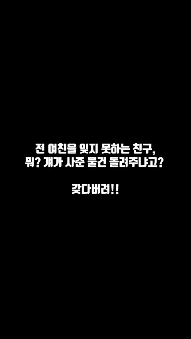  왕초보영어공부혼자하기 이 방법 추천(느리지만 꾸준히)
