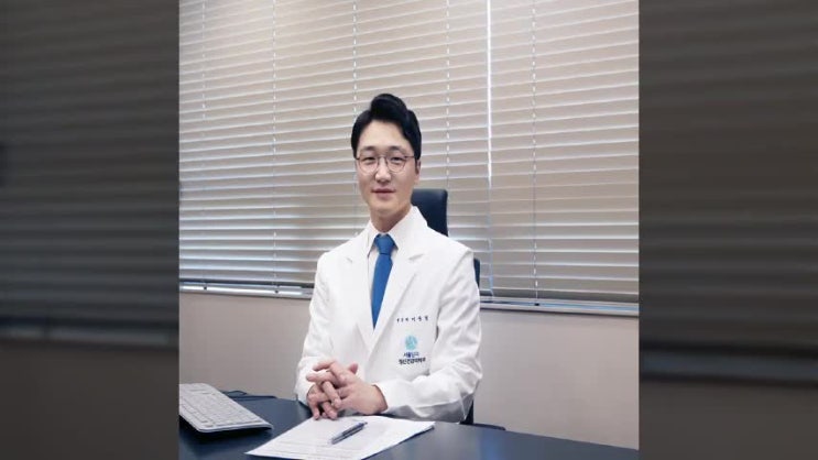 삼성동 정신과 종합심리검사 결과가 말해주는 나의 상태