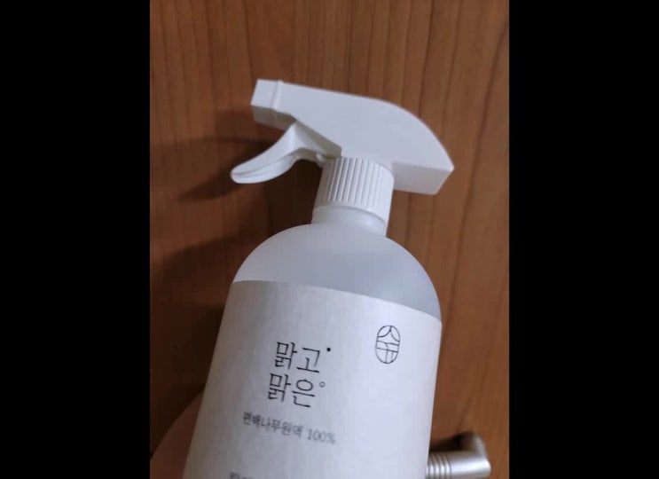  화장실 지린내 대신 숲 향기 가득