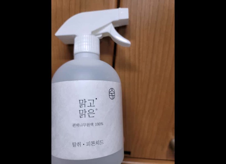  세면대냄새 제거 방법 안내드려요