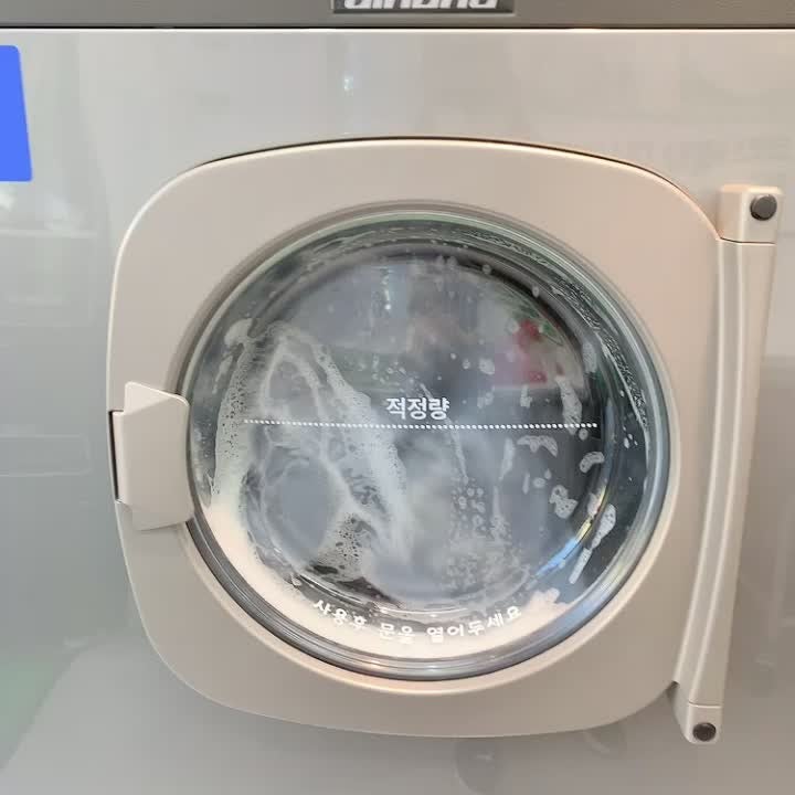[박나래기절토퍼세탁건조방법] 크린토피아에서 간편하게 세탁가능해요.