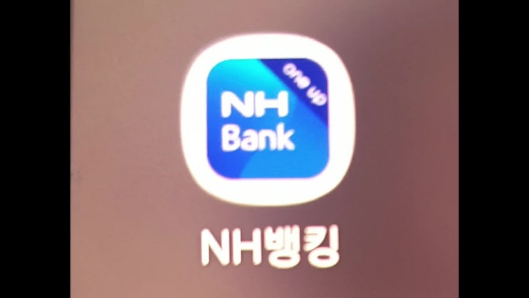  적당히 가까운 사이 1부입니다.
