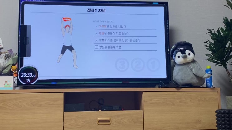  링피트 3주차_열심히 달리는 중