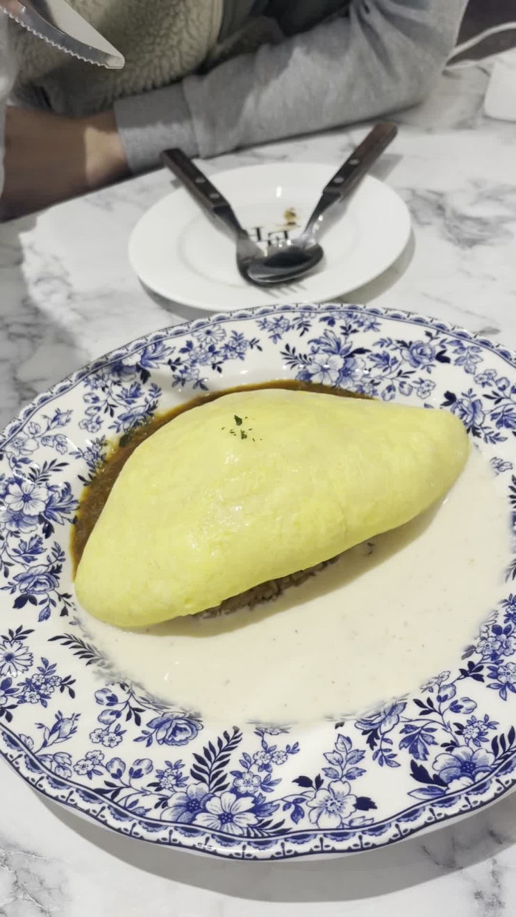 세종 / 아름동맛집 / 빠레뜨한남 / 파스타맛집