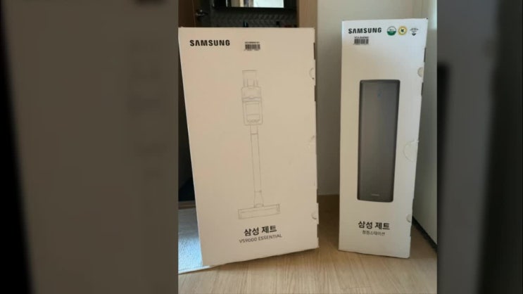  삼성전자 제트 2.0 무선청소기 + 청정스테이션 / VS15R8547Q1(청소기) VCA-SAE90D(청정스테이션) 최곤데요