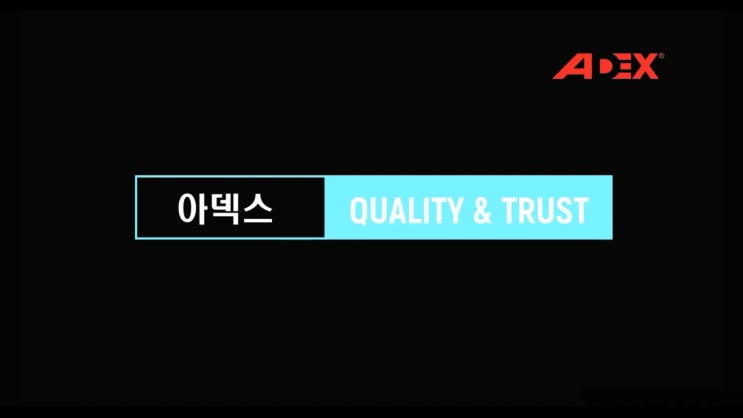  압출아크릴 A1GLAS의 특별한 사실 세 가지
