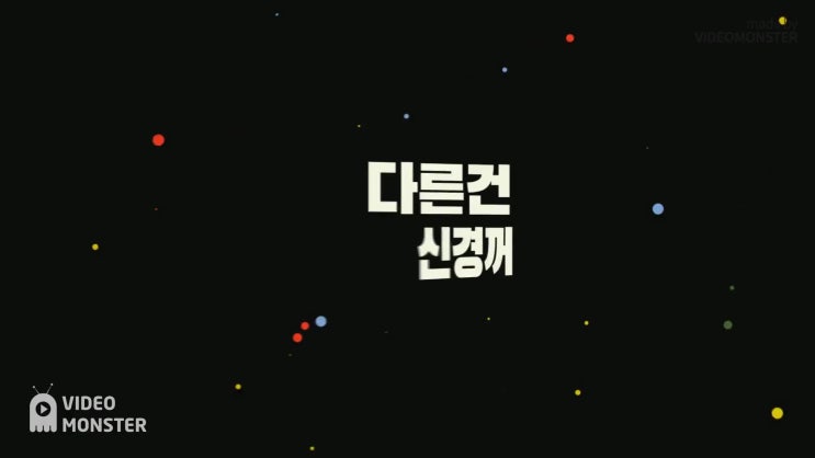 남자 소자본창업으로 안성맞춤인 부천 공유주방 오픈예정!