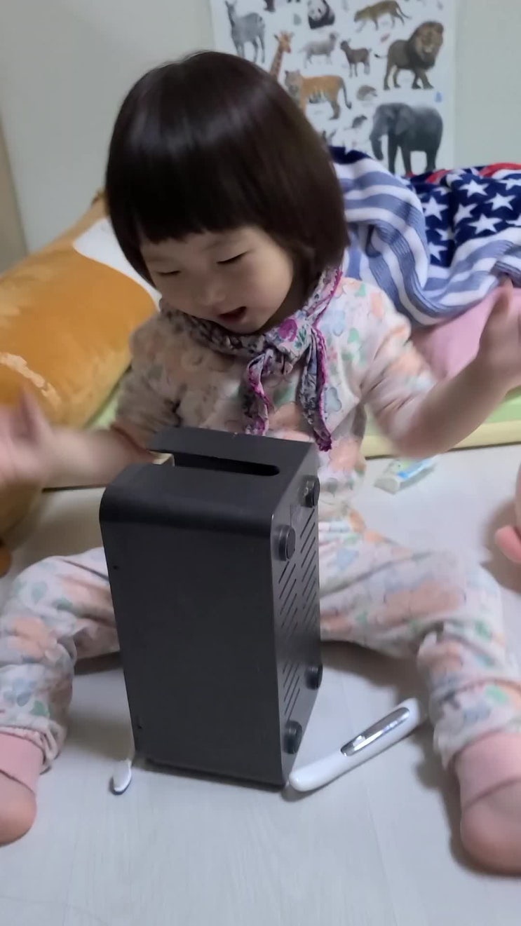  22개월 아기 일상 687일