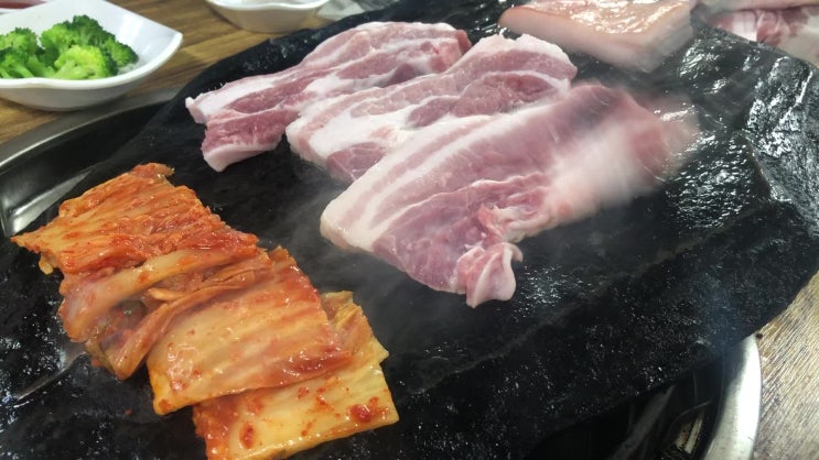  [ 건대입구 ] 생고기 삼겹살 정육식당 " 부영정육식당 "