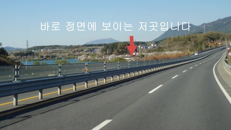 남포저수지 벚꽃이 있는 마을 풍경 사진, 꿈을 찾아서 1부 남포저수지 벚꽃이 있는 마을 풍경 사진, 꿈을 찾아서 1부