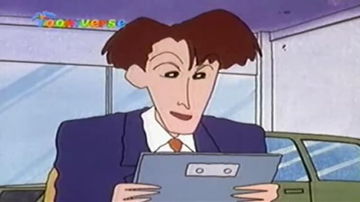  짱구는 못말려 3기 15화