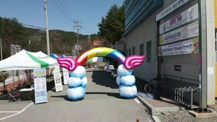  2021년 4월 13일 오후 3시 40분에 저장한 글입니다.