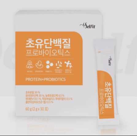  재 구매율 높은 셀핏 초유 단백질 다이어트 후기~ 설마했는데 진짜 뱃살 빠지네요!