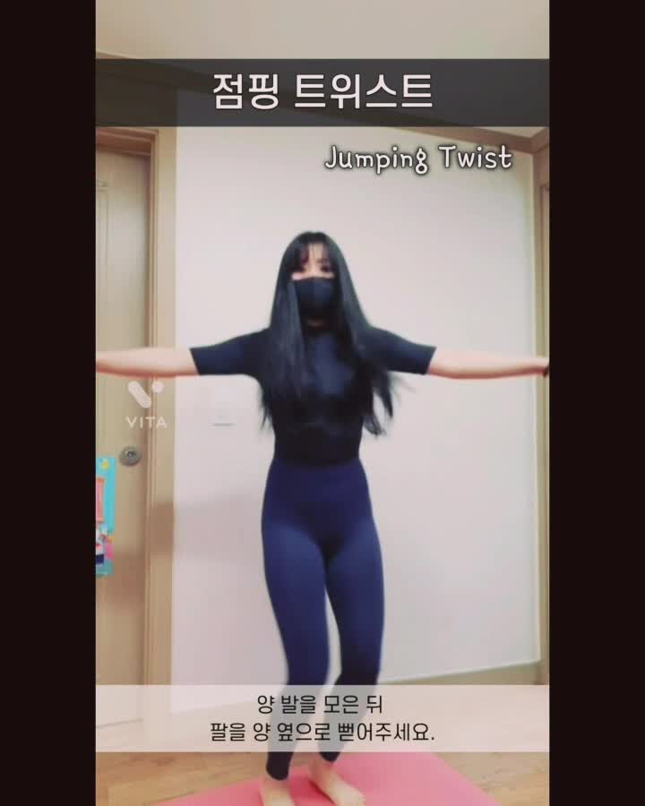  홈트레이닝)전신유산소운동으로 뱃살과 옆구리살 빼기