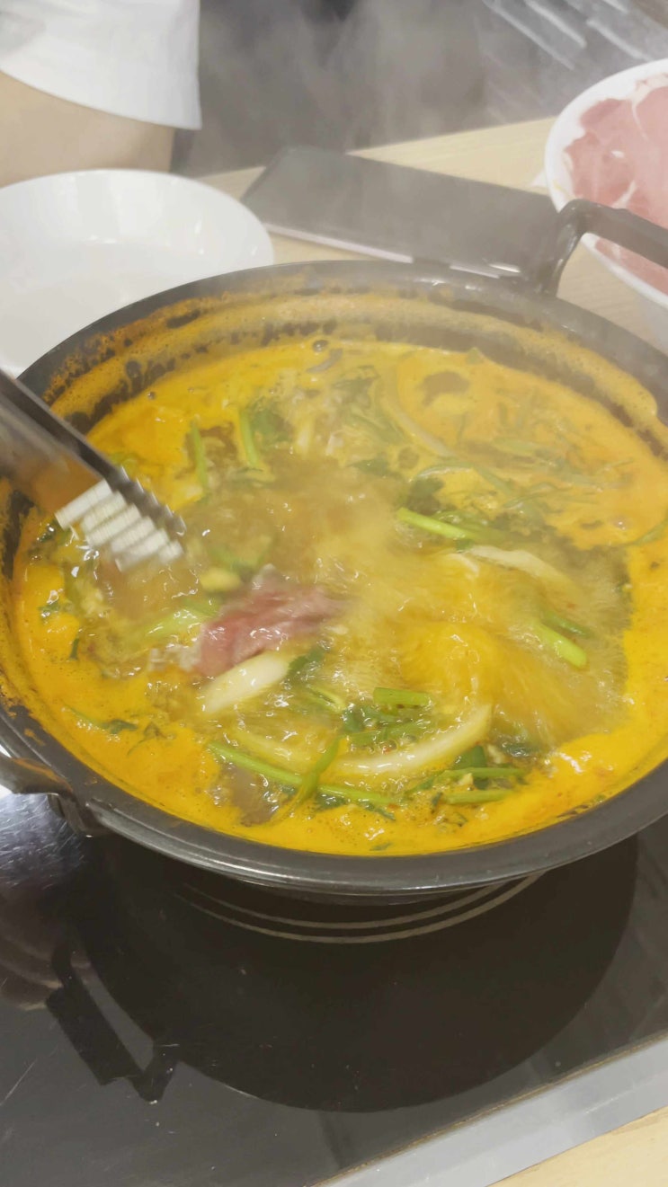  노량진 데이트