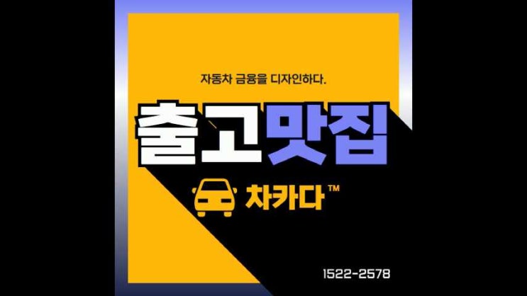  2021 벤츠 s500 멋지게 나왔다죠?