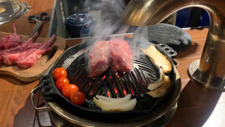  광주 금호동 맛집] 양갈비전문점, 구워주는 양고기집, 광주 고기 맛집