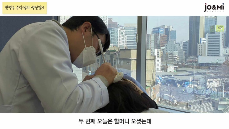 눈썹문신 피 나는 이유 / 레이저제거 잔흔이 남은 비대칭 눈썹, 어떻게 수정할까? 눈썹문신 피 나는 이유 / 레이저제거 잔흔이 남은 비대칭 눈썹, 어떻게 수정할까?