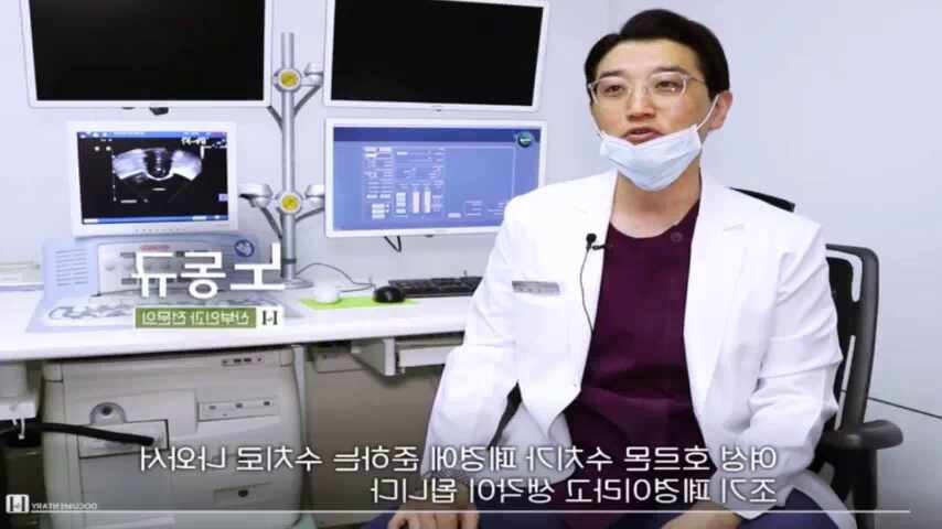 난소낭종 증상 개선하는 경화술 수술일까?