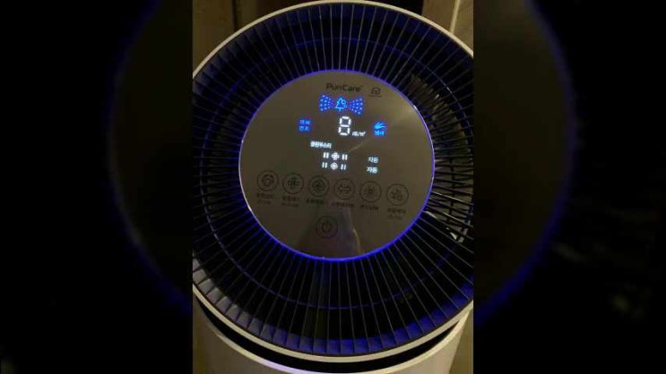  퓨리케어 공기청정기 AS280DWFC 역시 LG!