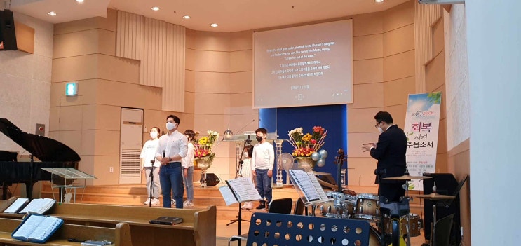  요게벳의 노래 가사- 오늘의 찬양 (이집트 왕자 ost )