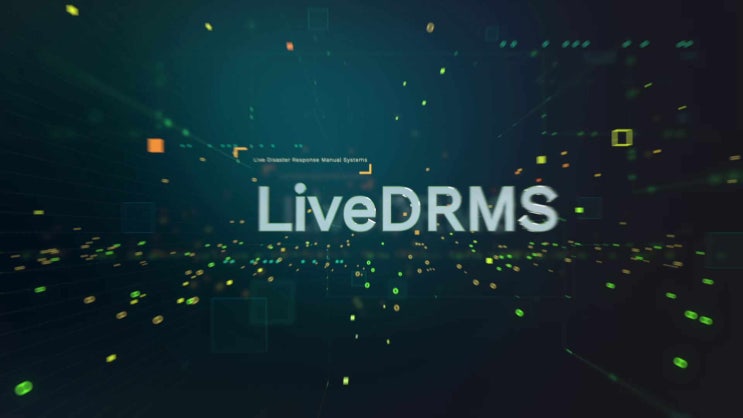  (주)인포빌 재난현장조치행동매뉴얼시스템(LiveDRMS)