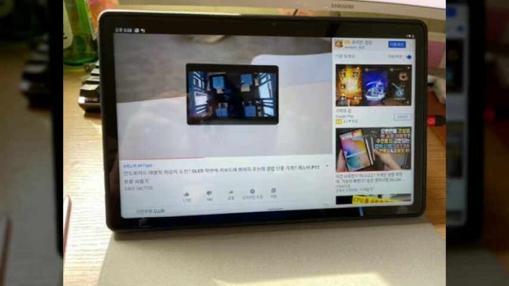  레노버 p11 pro 가성비 만족스런 Xiaoxin Pad Pro 사용기