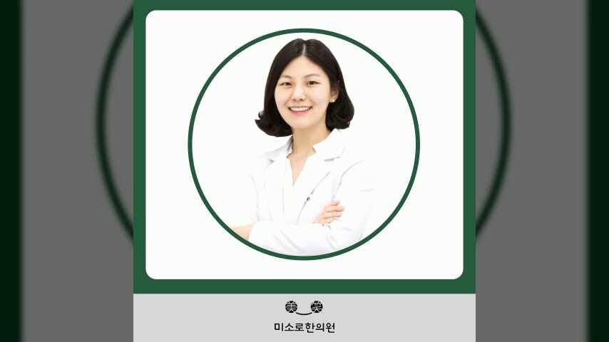 대전건선피부과 초기 진압이 정말 중요해요.