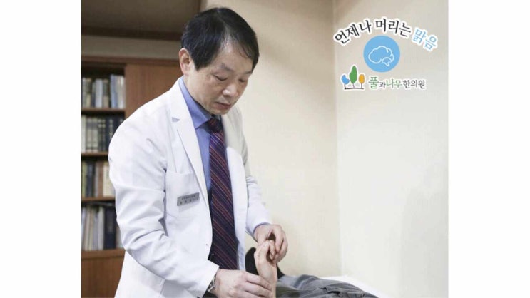  이명치료잘하는곳 중요한 점은 사실