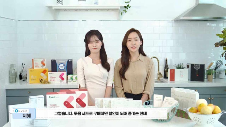  GV 포인트(할인권) 사용방법~!  (최대 55% 할인)