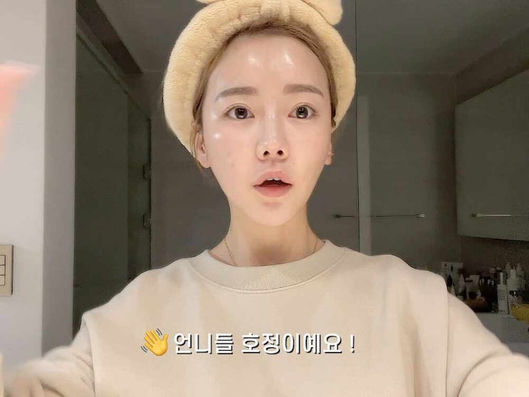 로얄젤리 앰플 1+1/ 꿀 떨어지는 피부 만들기 수량 거의 끝나가요! 로얄젤리 앰플 1+1/ 꿀 떨어지는 피부 만들기 수량 거의 끝나가요!