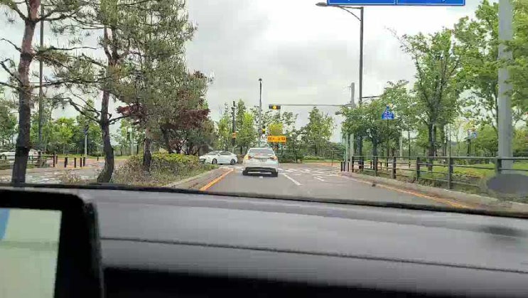  (일산)이마트트레이더스킨텍스점/ 미국산소고기,호주산소고기,양파!